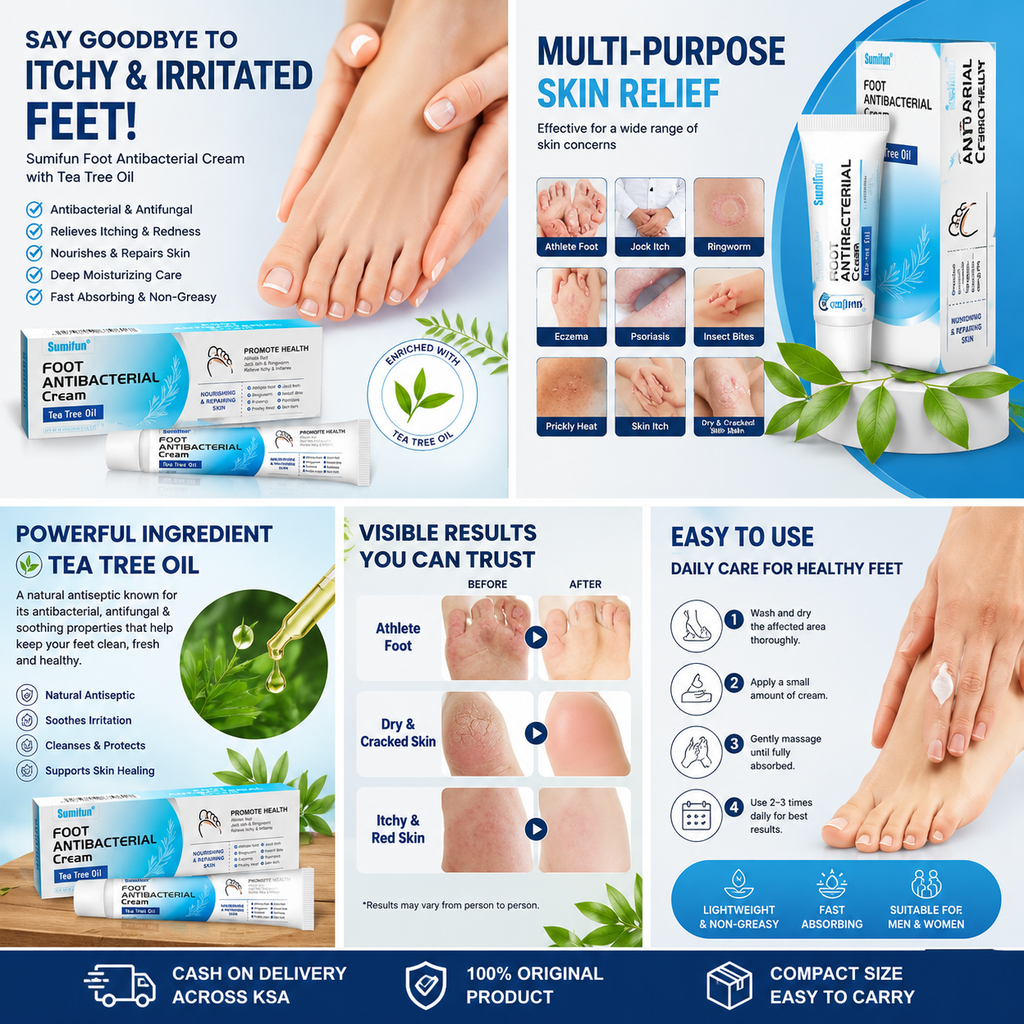 Sumifun Foot Antibacterial Cream with Tea Tree Oil – Nourishing & Repairing Formula (20g)
